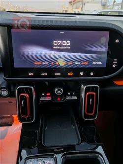 هافال دارجو